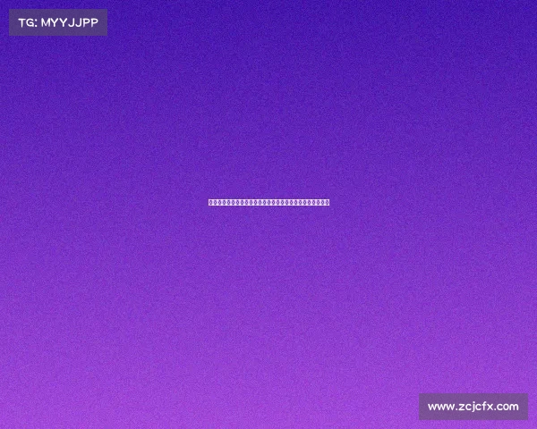 西甲历史关键战役回顾：决定冠军命运的经典对决与激烈冲突