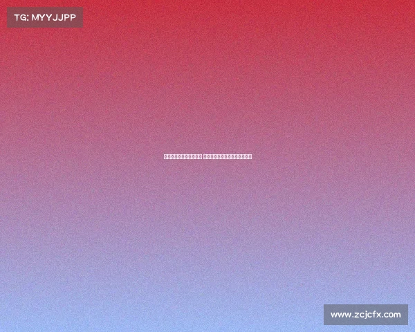 纽卡提高报价争夺谢什科 曼联出价低于新卡斯尔有待谈判