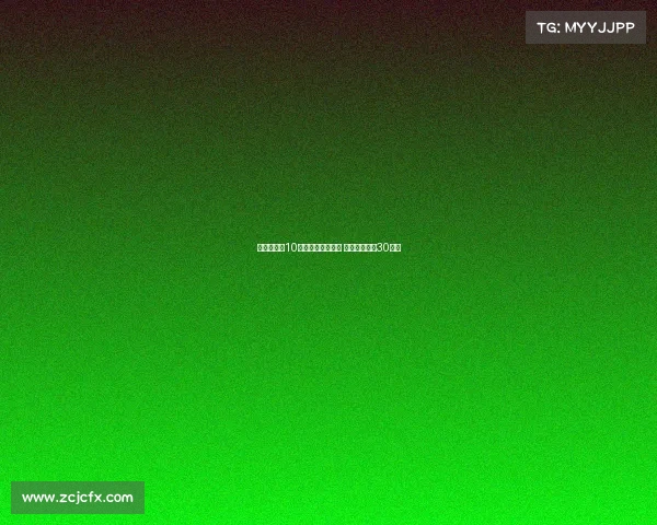 阿莱格里:10人作战时更显有序 原计划魔笛踢30分钟