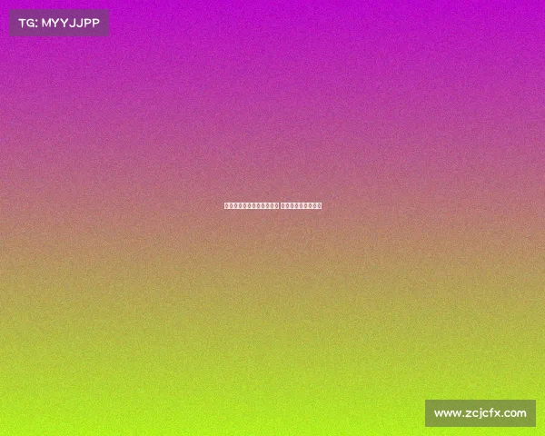 格拉斯纳:奥利塞低调内敛 以球场表现征服一切