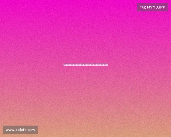 中场核心转会风云:各大俱乐部争夺新一代足球领袖的背后动因与影响