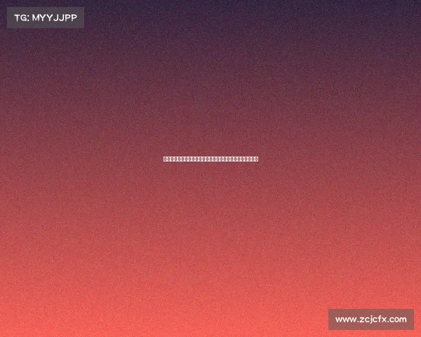 足球俱乐部引援策略大调整助力新赛季阵容重构与竞争力提升