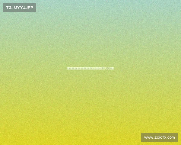 马竞正式签下那不勒斯前锋拉斯帕多里 转会费总价达2600万欧元