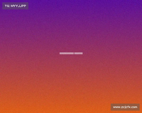 欧冠赛季门将精彩表现盘点 谁是最强守护神