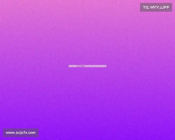 欧冠战术解析 以433阵型为核心的攻防转换与阵地布局