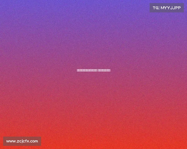 马竞密切关注卢克曼转会情况 球员不愿重返英超