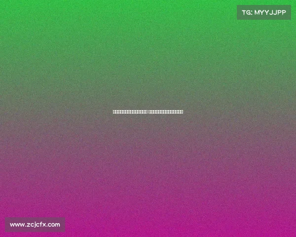 阿莱格里：季前巡回赛表现出色 但赛季即将开战需迅速调整状态